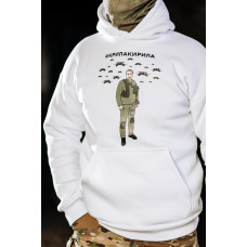 Худі з принтом "Крила Кирила"