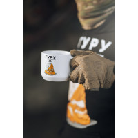 Горнятко ГУРУ 