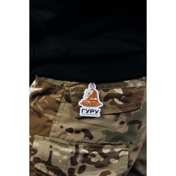 Брелок ГУРУ 