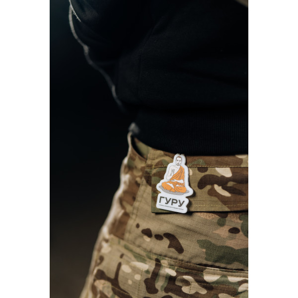 Брелок ГУРУ 