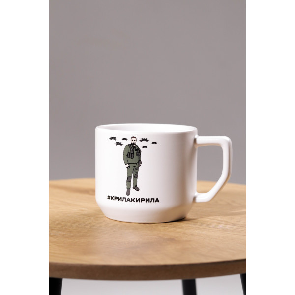 Горнятко Крила Кирила 