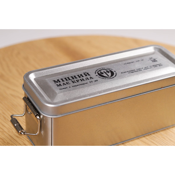 Чай Пуер з лого "Крила" ГУР