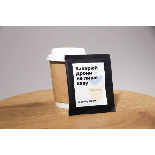 Дріп кава КРИЛАТІ