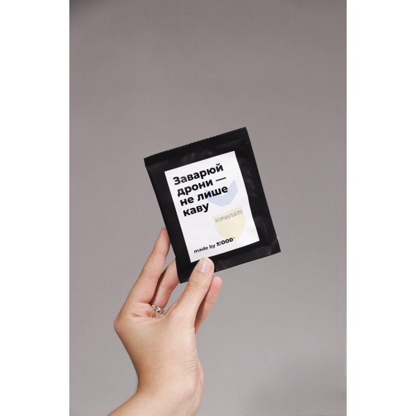 Дріп кава КРИЛАТІ