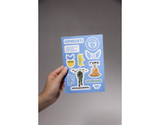 Стікерпак 3D "Крила Кирила"