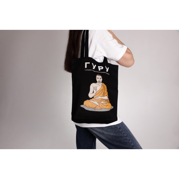 Шопер з лого "ГУРУ"