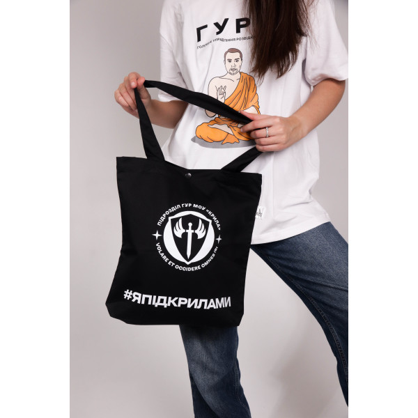 Шопер з лого "Крила" ГУР