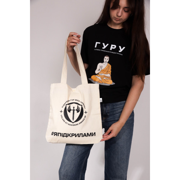 Шопер з лого "Крила" ГУР