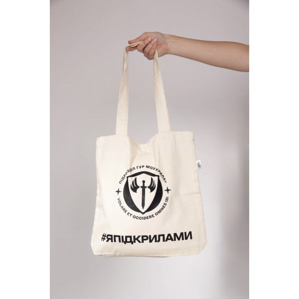 Шопер з лого "Крила" ГУР