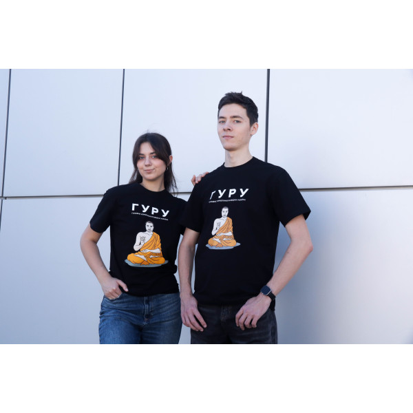 Футболка з принтом "ГУРУ"