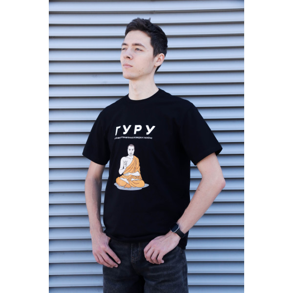 Футболка з принтом "ГУРУ"