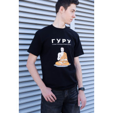 Футболка з принтом "ГУРУ"