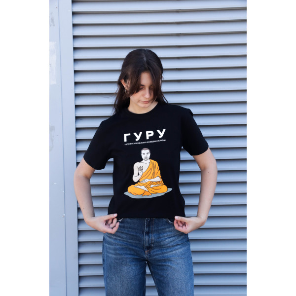 Футболка з принтом "ГУРУ"