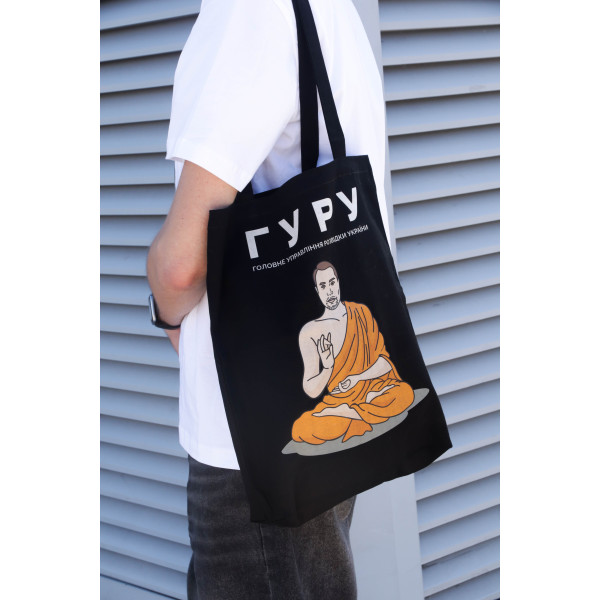 Шопер з лого "ГУРУ"