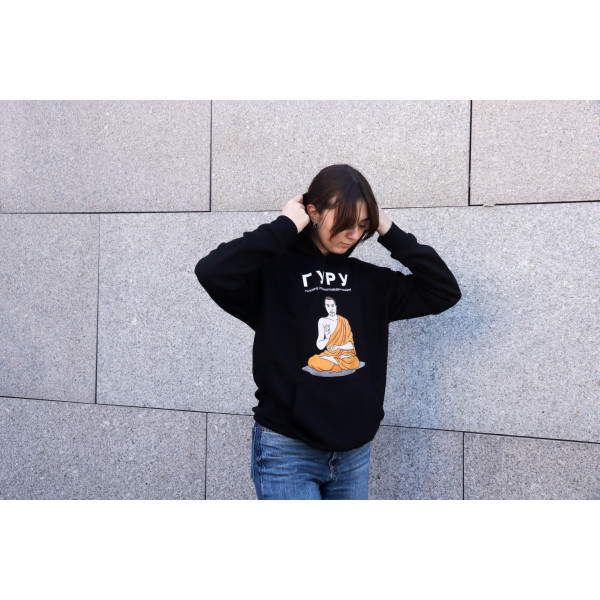 Худі з принтом "ГУРУ"